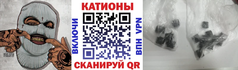 Все наркотики Подольск Alpha PVP  Гашиш  Канабис 