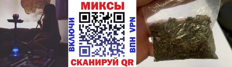 БУТИРАТ вода  omg как войти  Подольск  купить наркоту 