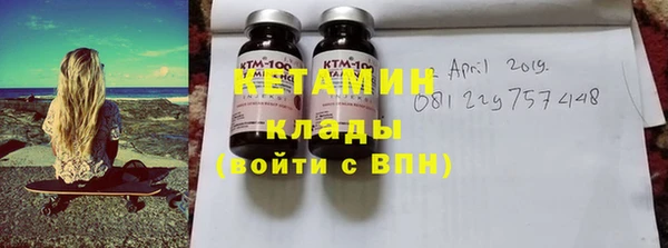 сатива Володарск