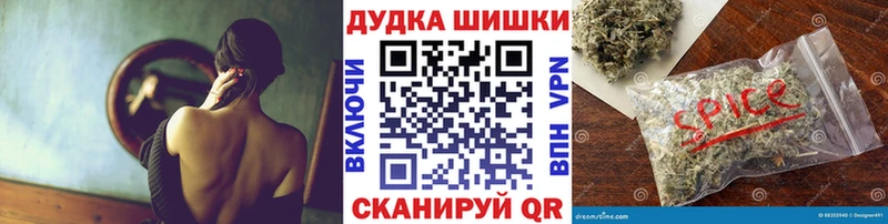 Канабис Amnesia  KRAKEN   Подольск 